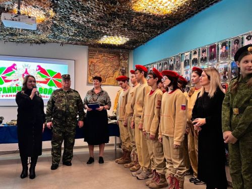 В Молодёжном центре «Высота» открылся мобильный музей «На защите границ»