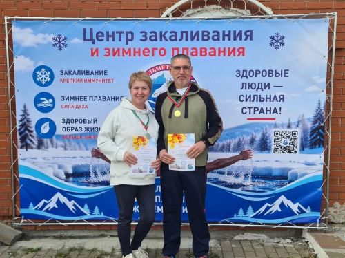 Лениногорские моржи вернулись с марафона с двумя медалями