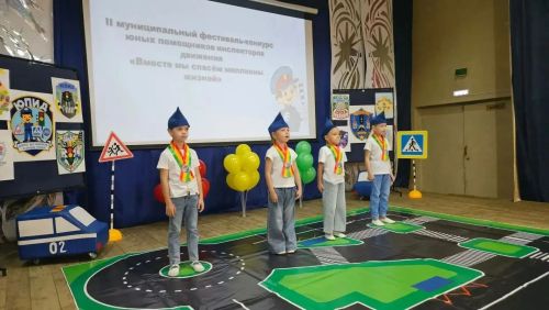 В Лениногорске прошёл фестиваль‑конкурс ЮПИД «Вместе мы можем спасти миллионы жизней!»