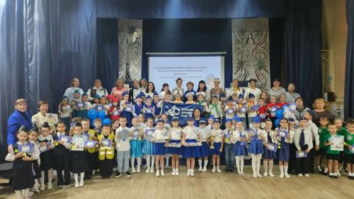 В Лениногорске прошёл фестиваль‑конкурс ЮПИД «Вместе мы можем спасти миллионы жизней!»