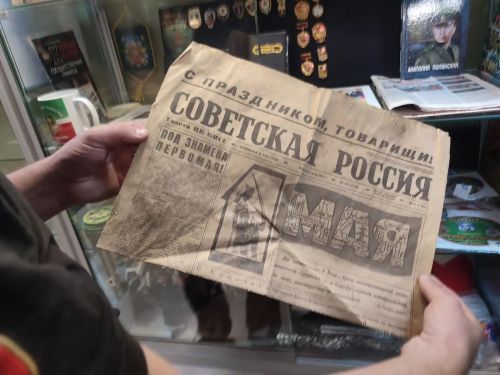 От службы в армии к памяти на «гражданке»
