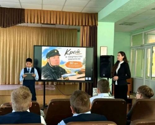 Лениногорские школьники познакомились с удивительными героями книг писателя Паркаева