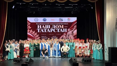 На зональном республиканском этнофестивале в Лениногорске выступили 800 участников
