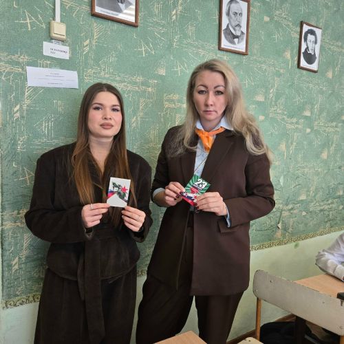 В школе Лениногорска ученики написали письма бойцам СВО