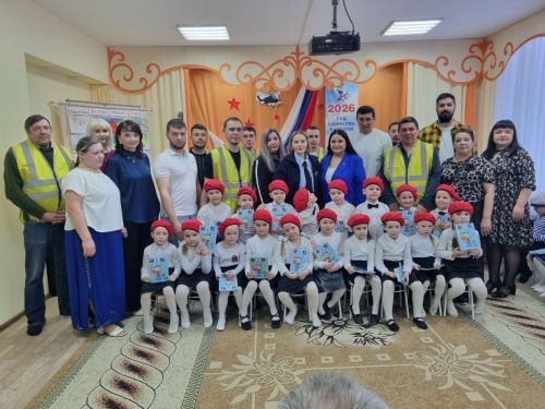В детском саду № 16 Лениногорска отметили День защитника Отечества мероприятием безопасности
