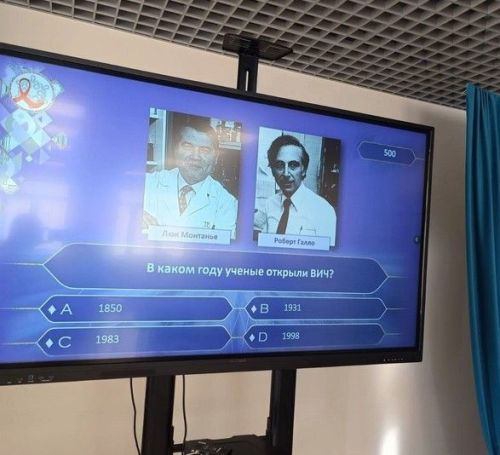 О ВИЧ инфекции говорили со школьниками Лениногорска