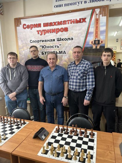 Трое шахматистов из Лениногорска стали лучшими в региональном этапе шахматного турнире