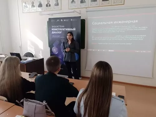 В Лениногорске прошли интерактивы по профилактике экстремизма и терроризма среди подростков и молодёжи