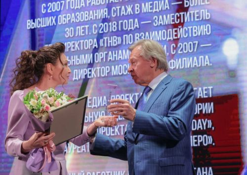 Проект Дины Газалиевой Tatarstan Today признан одним из лучших на «Золотом пере России»