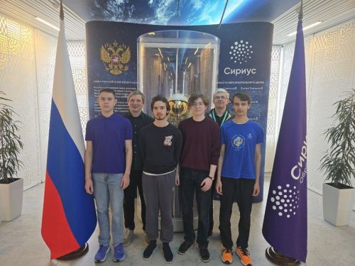 Казанский школьник завоевал серебро 17-й Международной олимпиады по математике