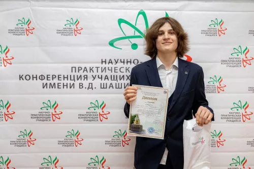 В Лениногорске на научно-практической конференции был представлен 131 проект от молодёжи Татарстана