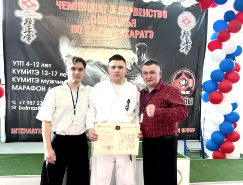 Студент из Лениногорска первом Чемпионате и первенстве Поволжья получил черный пояс