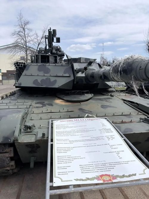 Студенты из Лениногорска побывали в Казанском танковом училище