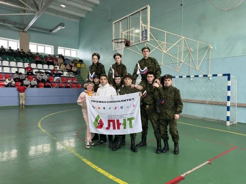 Студенты Лениногорского техникума приняли участие в «Зарнице» и выполнили нормы ГТО