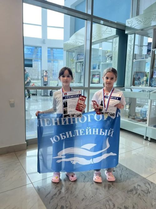 Юные пловчихи из Лениногорска вернулись домой с победами