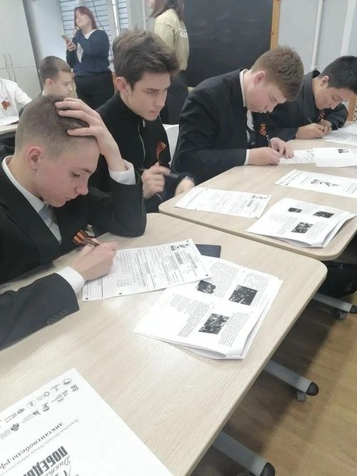 В Лениногорске студенты писали «Диктант Победы-2026»