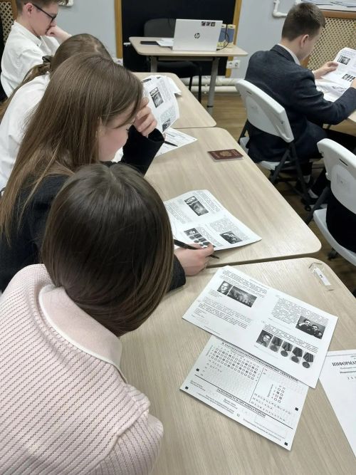 В Лениногорске студенты писали «Диктант Победы-2026»