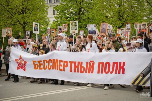 Прием заявок на онлайн-акцию «Бессмертный полк» продлится до 6 мая