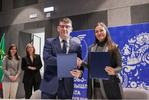 Глава Лениногорского района Марат Гирфанов с командой предпринимателей принял участие в бизнес-конференции юго-востока Татарстана