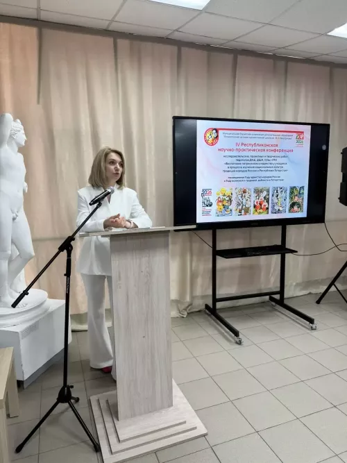 На конференции в Лениногорске учителя художественного направления поделились идеями патриотической работы
