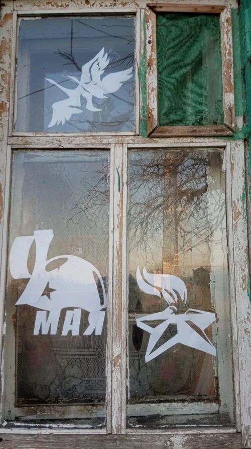В Лениногорске жители приняли участие в акции «Окна Победы»
