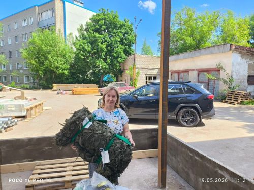 От волонтеров села Сугушла Лениногорского района на СВО отправился гумгруз