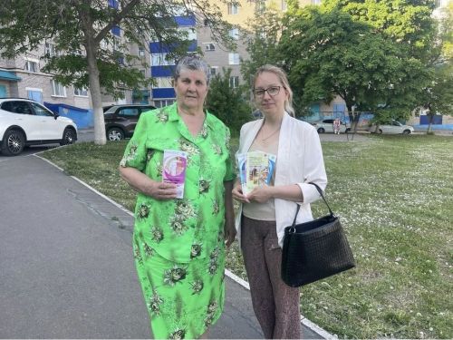 В Лениногорске прошли мероприятия по защите прав потребителей среди людей пожилого возраста