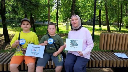 Юные читатели Лениногорска приняли участие в акции «Бегущая книга»