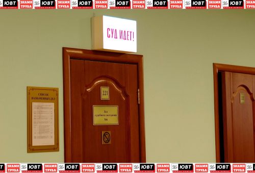 В Бугульме суд не поверил женщине и оставил в силе наказание за вождение в нетрезвом виде