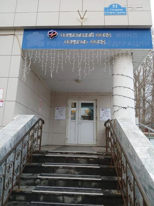 Лениногорская служба СФР в эту субботу ведет прием жителей