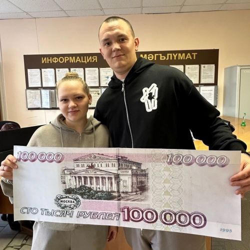 Более 16 тысяч жительниц Татарстана получили единовременную выплату при рождении ребенка