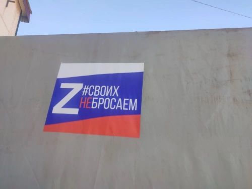 НТК «Альянс» Лениногорска отправил на СВО еще одну большую партию гумгруза