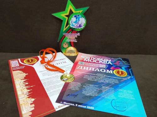 Юные дарования из Лениногорска приняли участие в фестивале проекта «Музыкальный звездный Олимп»