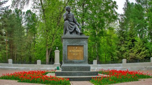 В Татарстане отметят 283-ю годовщину великого русского поэта и выдающегося государственного деятеля Гавриила Романовича Державина