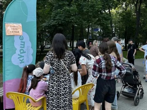 В Лениногорске провели интерактивную семейную игру «Семейный чемодан»