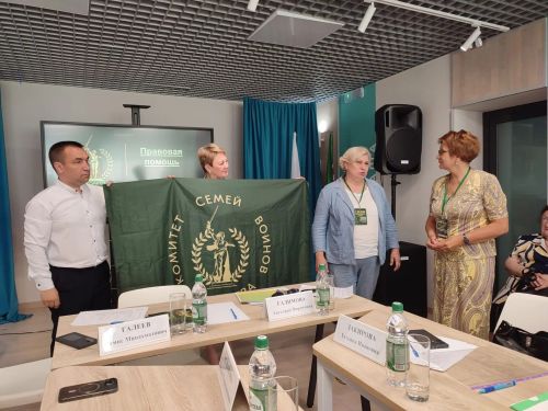 В Лениногорске состоялась встреча бойцов СВО с представителями Комитета семей воинов Отечества Республики Татарстан