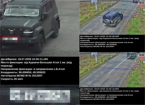 Начальник ГАИ Лениногорска рассказала о штрафах за нарушение на ЖД переездах