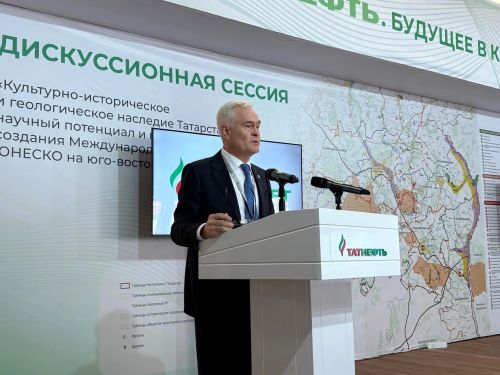 В Лениногорском районе обсуждалась возможность создания международного геопарка ЮНЕСКО
