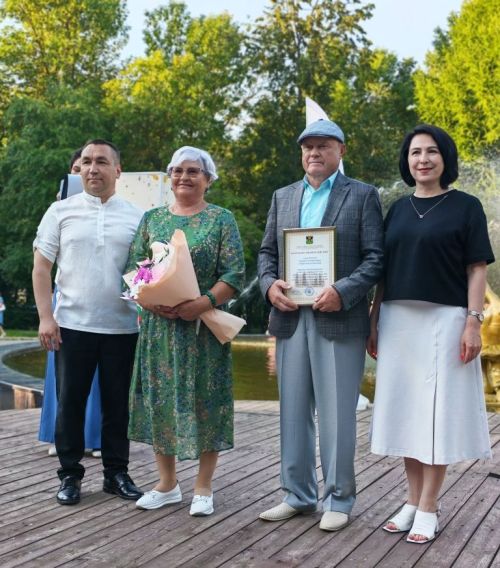 В Лениногорске семьи Золотухиных и Кульдюшевых награждены медалями «За любовь и верность»