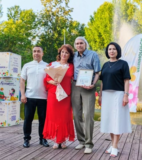 В Лениногорске семьи Золотухиных и Кульдюшевых награждены медалями «За любовь и верность»