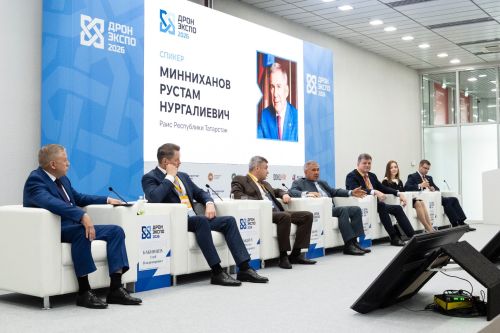 Татарстан развивает беспилотные системы: от технологий до подготовки кадров