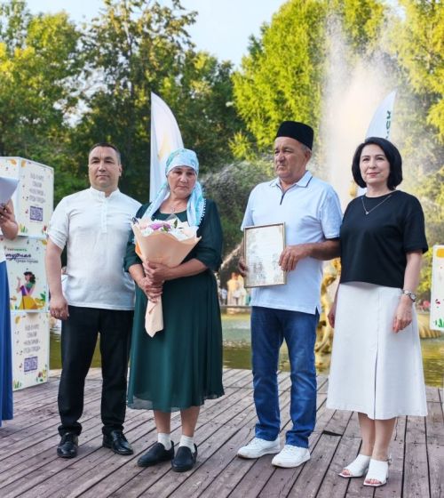 В Лениногорске семьи Золотухиных и Кульдюшевых награждены медалями «За любовь и верность»