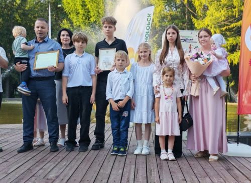 В Лениногорске семьи Золотухиных и Кульдюшевых награждены медалями «За любовь и верность»