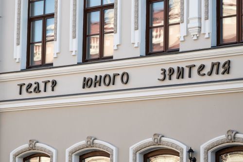 Рустам Минниханов: «Сегодня знаменательный день для культурной жизни нашей республики»