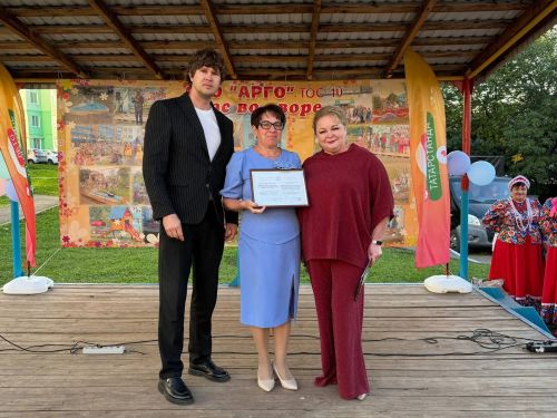 В Лениногорске прошёл очередной праздник в честь завершения ремонта двора