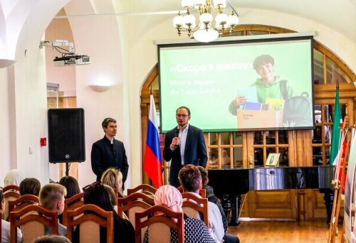 Ак Барс Банк подвел итоги благотворительной акции «Скоро в школу»