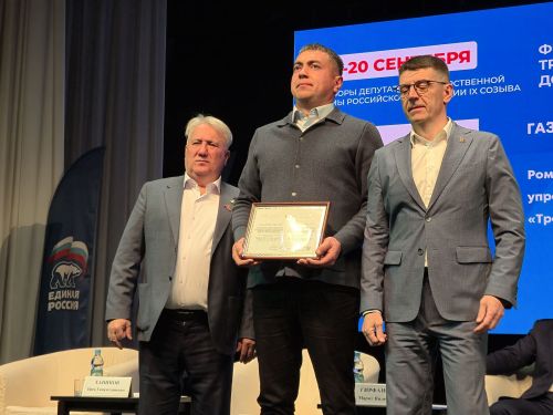 В Лениногорске прошёл фестиваль труда и доблести