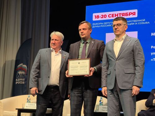 В Лениногорске прошёл фестиваль труда и доблести