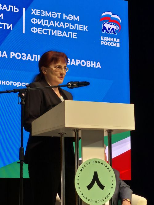 В Лениногорске прошёл фестиваль труда и доблести