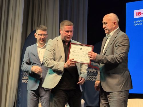 В Лениногорске прошёл фестиваль труда и доблести